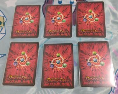 Dragon Drive Card Promotion Raikooh Etc. | eBay