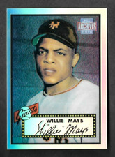 WILLIE MAYS 2001 TOPPS ARCHIVES REPRINT INSERT #261 GIANTS HOF