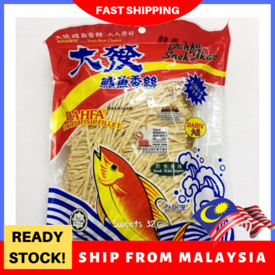 Sarawak Manufacturers Association Sma