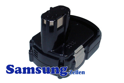 2500mAh Akku für Hitachi DS 18DVB2, DS 18DVB2K, DS 18DVF3, DS18DFL, DS18DFLG