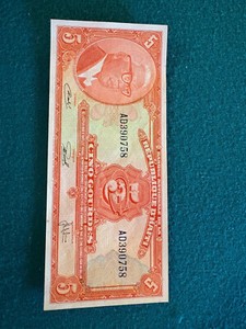 UNCIRCULATED CINQ GOURDES FROM REPUBLIQUE D'HAITI
