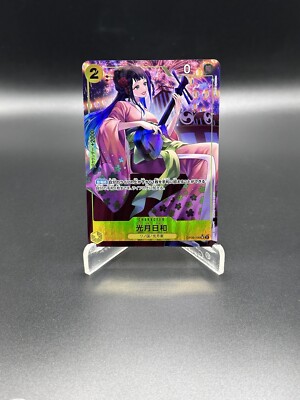 one piece card game OP06 Hyori Kozuki SR Alt Art OP06-106 Jpn | eBay