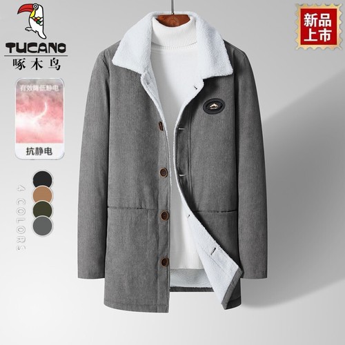 Lapel Corduroy Windbreaker Men's Velvet Thickened Mid-Length Casual Cotton Coat - Bild 16 von 17