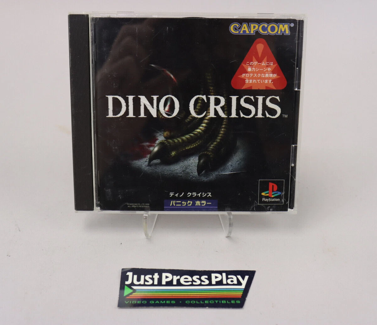 Dino Crisis Video Games for sale - eBay