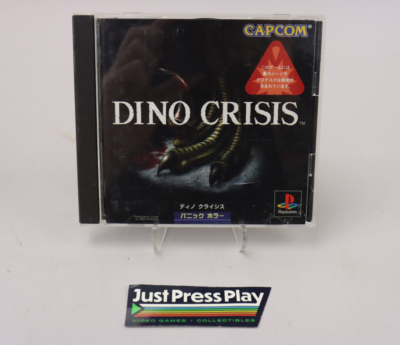 Platinumシリーズ DINO CRISIS s-l400.jpg