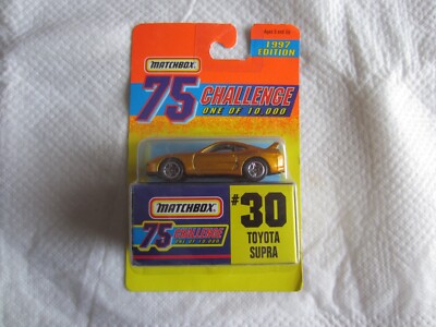 Matchbox 75 Challenge #30 Gold Toyota Supra NIP