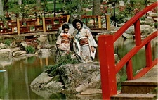 Japanese Gardens, Birmingham, Alabama, Teahouse, waterfalls, oriental s Postcard