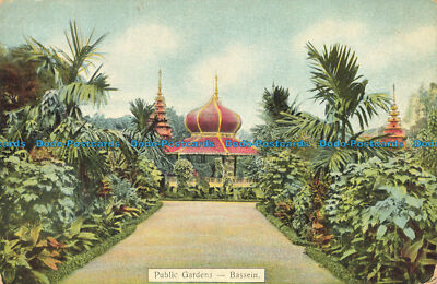 R660606 Bassein. Öffentliche Gärten. D. A. Ahuja. Nr. 153