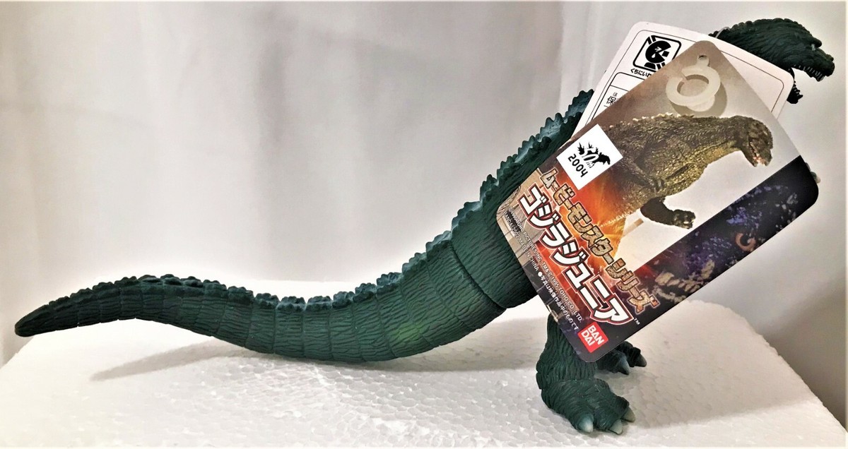 ゴジラジュニア S.H.MonsterArts ゴジラジュニア Special Color Ver. | ゴジラ