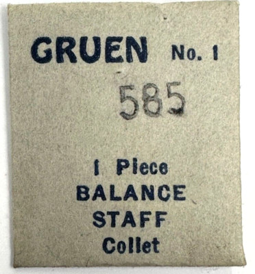 GRUEN #1 EB723 CAL 585 BALANCE STAFF STANDARDIZED PART FACTORY WATCH PART