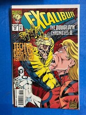 Excalibur #79 Marvel 1994 | Combined Shipping B&B