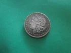 1878 Morgan Silver Dollar Nice Ungraded Raw Coin