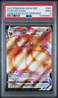 Pokemon 2021 SWSH Promo Eevee VMAX 087 PSA 9 MINT Full Art Shining Fates ETB