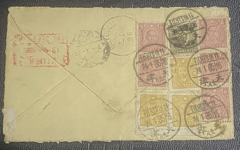 CHINA TIENTSIN 1948 FRONT COVER TO BEYOGLU TURKEY MULTIPLE FRANKING