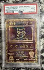 2000 POKEMON GAME PROMO ANCIENT MEW PSA 9 POKEMON 2000 MOVIE