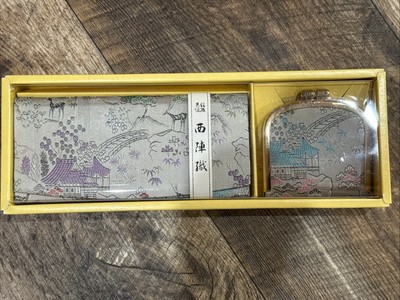 Chinese   Handbag And Change Purse