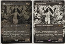 MTG Secret Lair Plaguecrafter #1116 English SLD Junji Ito [UPick Foil/Reg] EN NM