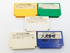 Sharp Twin Famicom AN-500R Red/Black | New Belt | Fully Tested 5 Games