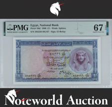 Egypt National Bank 1 Pound 1960 P 30d UNC PMG 67 EPQ 2nd TOP POP