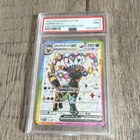 2025 Pokemon Umbreon ex SVP176 PSA 9 Sv Scarlet & Violet Promo Holo
