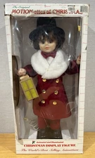 Vintage Telco Motionette Christmas Boy W/Candle Animated & Illuminated 24” RARE