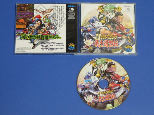 Crossed Swords - Snk Neogeo cd ngcd – The Emporium RetroGames and Toys