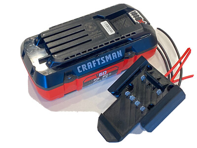 Craftsman V60 Battery Adapter mount holder dock 20V 40V 60V configurable