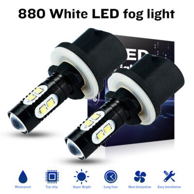 2PC 880 LED Fog/Driving Light Bulb 6500K Xenon White High Power 890 892 893 899