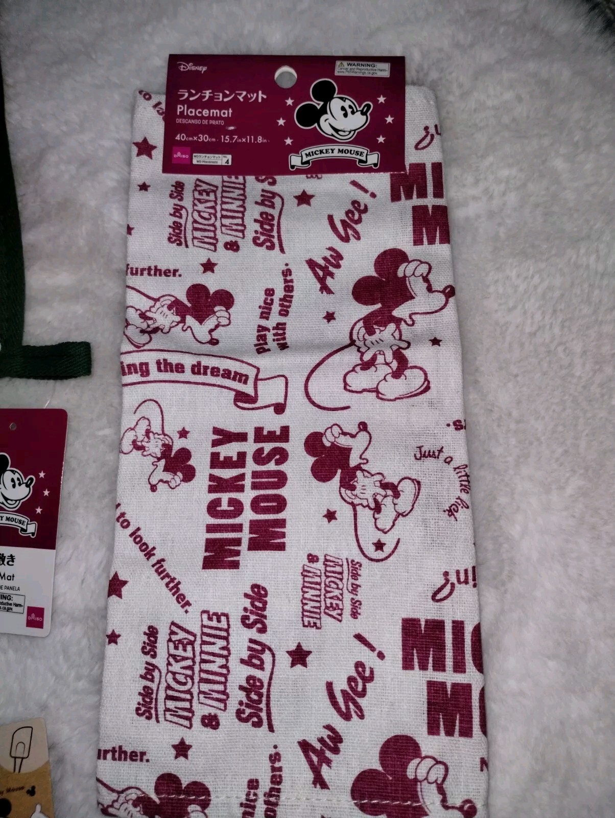 9 Piece Disney Daiso Mickey Mouse Baking Set NEW W/Tags-Fast Shipping