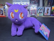 Sailor Moon Luna Cat Plush 8" Stuffed Animal 2003 Clever Idiots NWT
