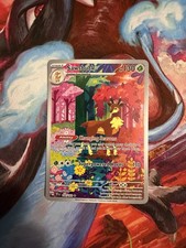 Sawsbuck 166/162 SV05: Temporal Forces Holo Illustration Rare NM/M on eBay