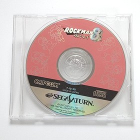 Rockman 8 Saturn W523 CA