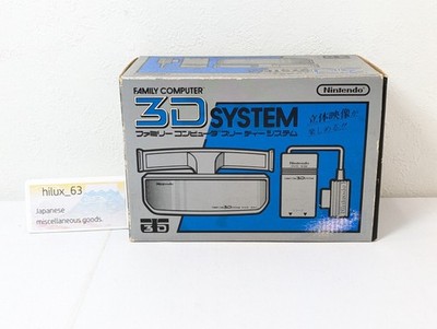 Nintendo Family Computer 3D SYSTEM 3D Head Set Brille 1987 FAMICOM Stereoskopie