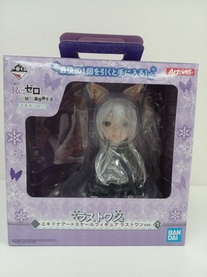 BANDAI Echidna Art Scale Last One ver. Ichiban Kuji RE:Zero Girls Who Flew Down