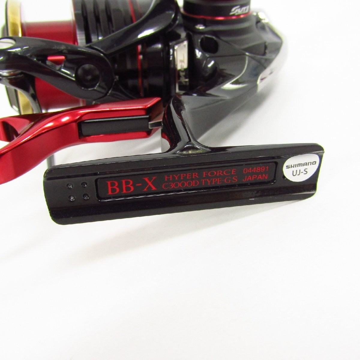Shimano BB-X Hyper Force C3000D Type-GS Fishing Reel - Used