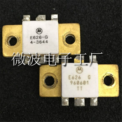 1pcs E626G-G  High Frequency Tube Microwave Power Amplifier