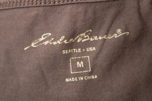 Eddie Bauer M Brown Cotton Stretch Silk Ruffle Trim Tank Top - Picture 6 of 8
