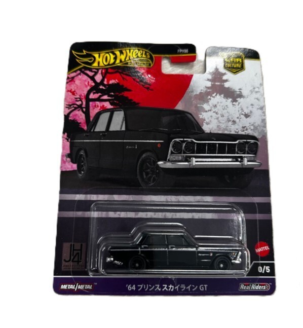 Black Chase Car Hot Wheels Premium 2024 Japan Historics 4