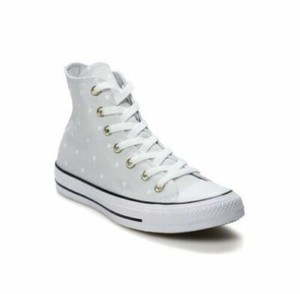 converse platinum