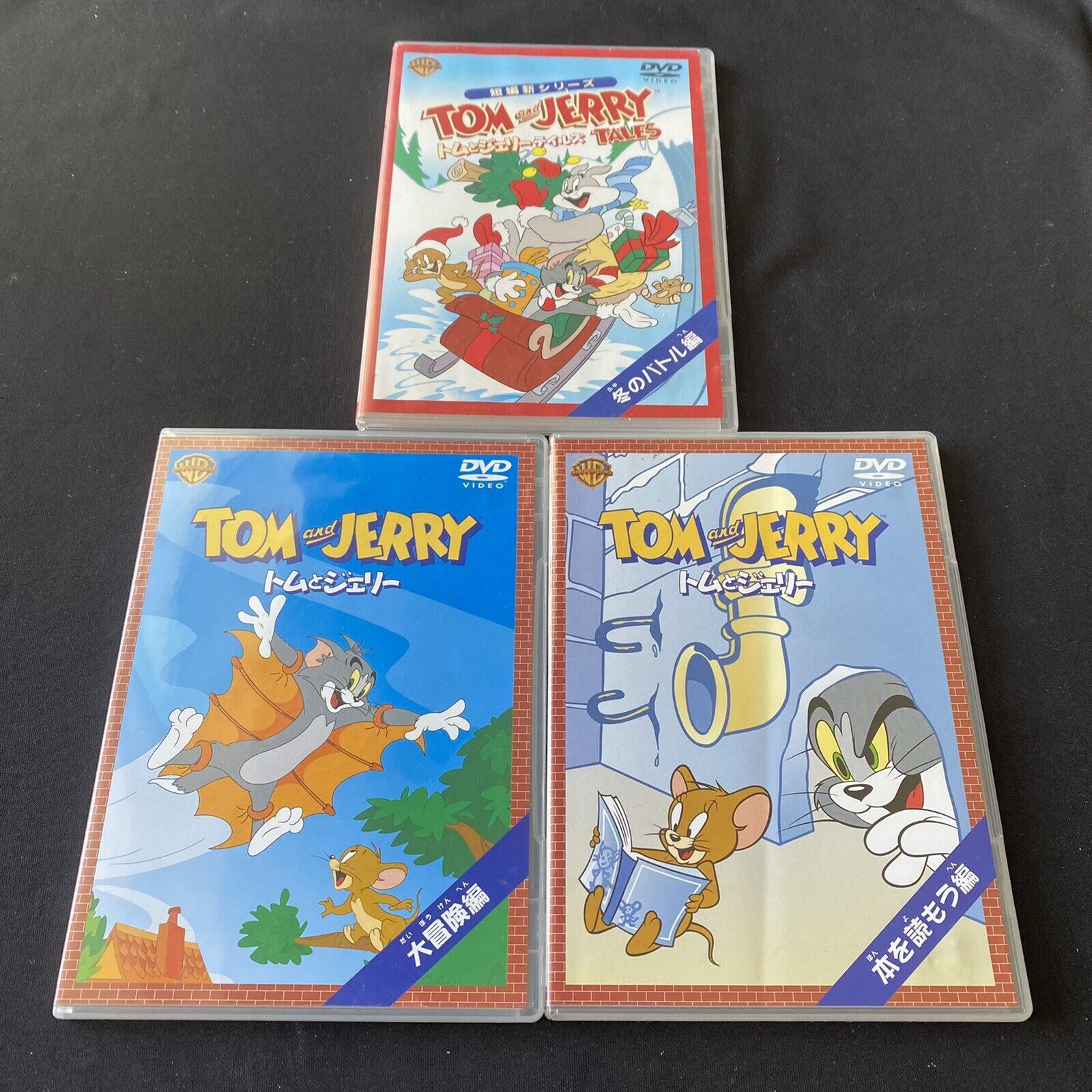 Tom and Jerry DVD Japanese 11 Episodes Christmas Reading Set 3 Cartoon  トムとジェリー