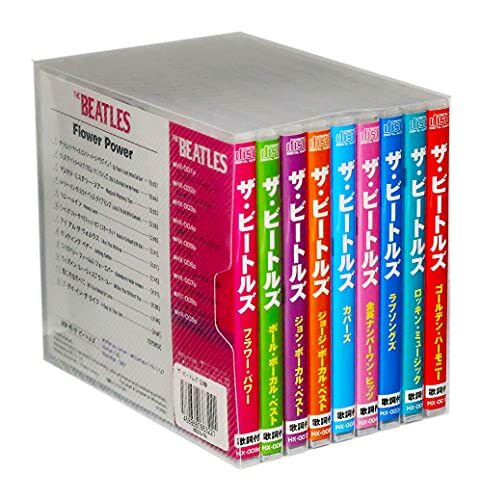 beatles '64 box (RARE SET!! 送料込み) The Beatles - 1964 Albums (In Mono) [8-lp Box Set]