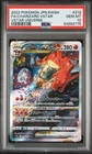 POKEMON CHARIZARD VSTAR 2022 JPN SWORD & SHIELD VSTAR UNIVERSE #212 FA PSA 10