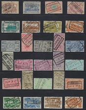 Belgium - Collection of Older Parcel Post Stamps..............51N........J-811