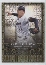 2021 BBM Genesis Yasunobu Okugawa #100 0sk9