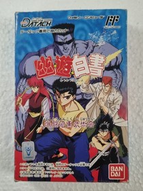 Yu Yu Hakusho Datach Nintendo Famicom / FC / Nes Japan
