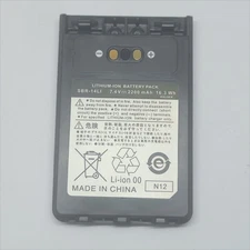1PC SBR-14LI REPLACE FNB-102LI 7.4V 2200MAH BATTERY FOR YAESU VX-8R/VX8DR/VX8GR
