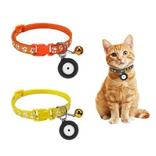 Smart Cat Door with 3 Collar Sensor, RFID Pet Door Collar Activated Door 2Pack