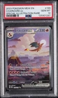 2023 POKEMON MEW EN-151 SPECIAL ILLUSTRATION RARE #199 CHARIZARD EX PSA 10