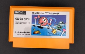 Nintendo Clu Clu Land Famicom game