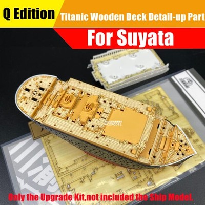 Chibi Style Titanic Wooden Deck Hight Detailed Upgrade Part for Suyata SL-001